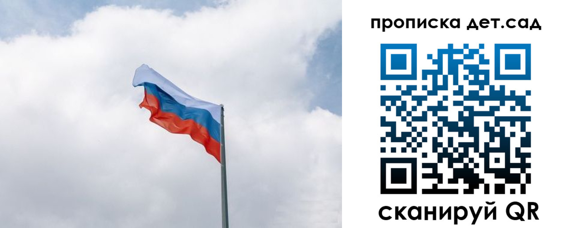 прописка иностранных граждан в Кулебаки